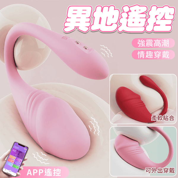 適合新手的高 CP 值經典款、追求極速高潮的吸吮雙效款，還是能讓遠距情侶感情升溫的 APP 智能遙控款，悅己情趣都能滿足妳的渴望。